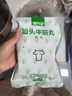 潮興記汕頭牛筋丸250克 火鍋食材手打丸子 95%牛肉牛筋含量 不含豬肉 曬單實(shí)拍圖