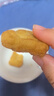 CP正大食品原味雞塊2斤 酥脆雞塊 雞胸肉雞肉雞塊空氣炸鍋 曬單實(shí)拍圖