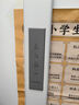 STORYBOX大路燈護眼學習燈全光譜立式落地兒童閱讀教室燈鋼琴燈 長臂大路燈 曬單實拍圖