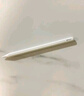 Apple/蘋(píng)果 Pencil(USB-C)磁吸觸控筆手寫(xiě)筆蘋(píng)果筆電容筆適用于新iPad mini/Pro (M4)/Air (M2)/iPad11 曬單實(shí)拍圖