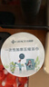 潔麗雅（Grace）一次性壓縮浴巾 加厚珍珠紋旅行出差便攜酒店用品10粒100*70cm 曬單實(shí)拍圖