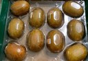 佳沛（zespri）新西蘭  陽光金奇異果10粒禮盒巨大果單果約144-175g 水果 獼猴桃 曬單實拍圖