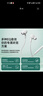 漫步者（EDIFIER）H230P Type-C入耳式有線(xiàn)耳機 Hi-Res金標認證 網(wǎng)課辦公K歌麥克風(fēng) 適用于華為小米oppo手機 冰白 曬單實(shí)拍圖