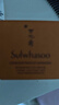 雪花秀（SULWHASOO）御時(shí)緊顏參養眼霜5mL【臨期清倉】 曬單實(shí)拍圖