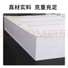 西瑪（SIMAA）SKPJ101西瑪黃用友KPJ101A4金額記賬憑證打印紙 財務辦公T3/T6/U8/210*127mm 2000份/箱 曬單實拍圖