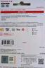 閃迪（SanDisk）1TB TF(MicroSD)內存卡 4K極速金卡A2 V30 U3行車(chē)記錄儀 運動(dòng)相機無(wú)人機 監控存儲卡 讀190MB/s 曬單實(shí)拍圖