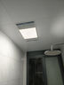 雷士（NVC）浴霸照明排氣一體集成吊頂雙電機取暖器排氣扇照明暖風(fēng)機浴霸燈 【暢銷(xiāo)爆款】2600W|兩檔取暖|照明雙控 曬單實(shí)拍圖