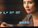 極米Z6X 第五代 投影儀家用 輕薄投影機高清 家庭影院丨一體式云臺 2年質(zhì)保 國家補貼 曬單實(shí)拍圖