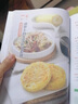小學(xué)生早餐每周計(jì)劃 開學(xué)季幼小銜接兒童營養(yǎng)早餐快手早餐營養(yǎng)膳食 曬單實(shí)拍圖