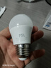 FSL佛山照明LED球泡5.5W大口G45節(jié)能燈泡E27中性光4000K明珠三代 曬單實(shí)拍圖