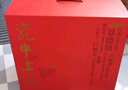 京東京造 碗盤餐具整套 景德鎮(zhèn)碗具碟子套裝喬遷之喜陶瓷禮盒金枝玉葉78頭 曬單實拍圖