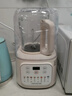九陽(yáng)低音破壁機家用全自動(dòng)豆漿機輕音榨汁料理機1.2L精巧小型2-3人用五谷雜糧破壁機P199 曬單實(shí)拍圖