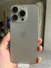 Apple/蘋(píng)果 iPhone 16 Pro（A3294）256GB 原色鈦金屬 支持移動(dòng)聯(lián)通電信5G 雙卡雙待手機 曬單實(shí)拍圖