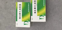 [天悅]維生素D2軟膠囊 0.125mg*20粒 3盒裝 曬單實(shí)拍圖