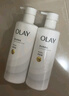 OLAY水光身體乳雪松白茶香250g煙酰胺保濕滋潤提亮 曬單實(shí)拍圖