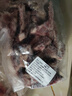 柒島內蒙羊肉生鮮 羊排新鮮羊腿肉羊蝎子火鍋燒烤食材送禮半只羊禮盒 分割丨半只羊禮盒*凈重【10斤】（千人購買(mǎi)） 曬單實(shí)拍圖