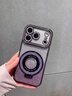 五鼠 FIVEMICE適用蘋(píng)果17promax手機殼2025新款閃粉磁吸支架iphone16Pro高級感電鍍外殼女Air鏡頭全包防摔保護套 【太空銀-閃粉卡】磁吸折疊支架-點(diǎn)鉆電鍍軟殼 iPhone  曬單實(shí)拍圖