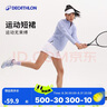 迪卡儂運(yùn)動短裙女夏半身裙網(wǎng)球裙活力白S-2696878 曬單實(shí)拍圖