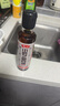 魯花 食用油 小磨香油 260ml 芝麻香油 傳統石磨 曬單實(shí)拍圖