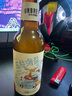 優(yōu)布勞精釀啤酒荔枝海鹽330ml*24瓶0.6%vol低度果味酒中秋節送禮 曬單實(shí)拍圖