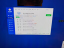 攀升戰神2 電腦臺式機三角洲游戲主機設計師臺式電腦主機(AMD R5-9600X RX7650GRE 16GD5 1T）國家補貼 曬單實(shí)拍圖