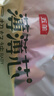 五羊（FIVERAMS）金茶花薄薄芯紙尿褲嬰兒尿不濕寶寶透氣拉拉褲超薄干爽便攜試用裝 拉拉褲XL碼42片 曬單實拍圖