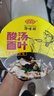 HUAWEIFANG華味坊酸湯面葉非油炸方便面紫菜蝦米味110g*6桶沖泡面代餐送禮 曬單實拍圖