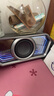 漫步者花再Halo PixelBar深淵字幕歌詞音響電腦桌面音箱 藍牙6.0RGB燈效 破界黑 曬單實(shí)拍圖