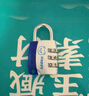 奧本卡通密碼鎖掛鎖 抽屜鎖儲物柜門(mén)鎖學(xué)生宿舍柜子鎖017A藍色 曬單實(shí)拍圖