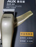 奧克斯（AUX）理發(fā)器成人理發(fā)器電推剪 家用理發(fā)器剃頭刀帶線電動推子理發(fā)神器剃發(fā)刀電動寸頭自助理發(fā)神器  曬單實拍圖