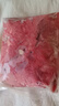 伊明食品進(jìn)口原切牛瘦肉3斤 清真生鮮牛肉精選大塊牛瘦肉部位燉煮 曬單實(shí)拍圖