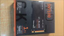 西部數據（WD）SSD固態(tài)硬盤(pán)M.2接口 SN7100 PCIe4.0 筆記本臺式機固態(tài)硬盤(pán) AI電腦配件 SN7100 1TB 曬單實(shí)拍圖
