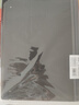 得力（deli）A4/60張活頁本筆記作業(yè)本可拆卸學生加厚線圈本記事本大容量灰色橫線HA460 曬單實拍圖