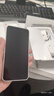 魅族（MEIZU）22 16GB+512GB 魅族白 5000萬(wàn)旗艦四主攝 3X超清潛望長(zhǎng)焦 第四代驍龍8s 5G拍照手機(jī) 享國(guó)補(bǔ) 曬單實(shí)拍圖