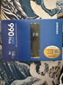 三星（SAMSUNG）1TB SSD固態(tài)硬盤(pán) M.2接口(NVMe協(xié)議PCIe4.0*4/5.0*2)讀速7150MB/S 990 EVO Plus 曬單實(shí)拍圖