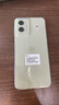 摩托羅拉 聯(lián)想moto G55  LCD護(hù)眼屏 四年質(zhì)保 杜比雙揚(yáng)聲器 大電池長(zhǎng)續(xù)航 應(yīng)用六開(kāi) 8+128GB 淺草綠 曬單實(shí)拍圖