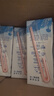光明 純牛奶200ml*24盒 早餐奶營(yíng)養奶家庭分享裝送禮佳品 曬單實(shí)拍圖