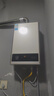 美的（Midea）14升燃?xì)鉄崴魈烊粴狻緝?yōu)于13L】【國(guó)補(bǔ)立減15%】家用智能變頻恒溫節(jié)能低水壓?jiǎn)?dòng)JSQ27-HWA Pro 曬單實(shí)拍圖