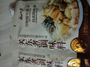 云山半四川樂(lè )山特產(chǎn)蹺腳牛肉清湯底料200g翹腳牛肉火鍋底料湯料蘸料 曬單實(shí)拍圖