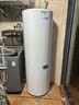海爾（Haier）智家出品Leader 空氣能熱水器家用300升熱泵電輔包安裝變頻一級能效節能增容大水量  LKF300-PF7U1 曬單實(shí)拍圖