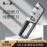 張小泉磨刀器 家用磨刀石廚房磨菜刀磨剪刀廚房自用磨刀棒C52010100 曬單實拍圖