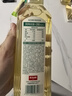 農(nóng)夫山泉東方樹葉茉莉花茶 無(wú)糖飲料茶飲料900ml*12瓶【價(jià)同直播間】 曬單實(shí)拍圖