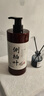 謎草集側柏葉洗發(fā)水防脫固發(fā)控油蓬松去屑止癢增密育發(fā)洗頭露男女800ml 曬單實(shí)拍圖
