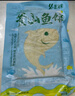 盛源來(lái) 釜山魚(yú)餅200g*3袋 韓式手工魚(yú)餅片 火鍋食材 關(guān)東煮材料湯串 曬單實(shí)拍圖