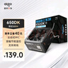 愛國者（aigo）額定500W 黑暗騎士650DK 臺式機(jī)電腦主機(jī)電源（主動式PFC/寬幅節(jié)能溫控/長線材/支持背線） 曬單實拍圖