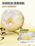 悅芙媞【全新升級】多酸泥膜清潔控油涂抹面膜去黑頭泥膜100g 曬單實拍圖