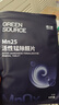 綠之源Mn25活性錳除醛片30片 新車(chē)除甲醛除異味 新房裝修家用甲醛清除劑 曬單實(shí)拍圖