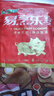 金鑼豬帶皮五花肉片2斤國產(chǎn)冷凍帶皮五花肉生鮮烤肉火鍋食材燒烤食材 曬單實(shí)拍圖