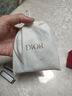 迪奧DIOR【鄧為同款】魅惑潤(rùn)唇膏004滋潤(rùn)護(hù)唇口紅 七夕情人節(jié)生日禮物 曬單實(shí)拍圖