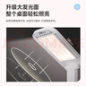 美的（Midea）護眼臺燈學(xué)習充電臺燈折疊學(xué)生宿舍兒童讀寫(xiě)便攜床頭臺燈魔盒Plus 曬單實(shí)拍圖